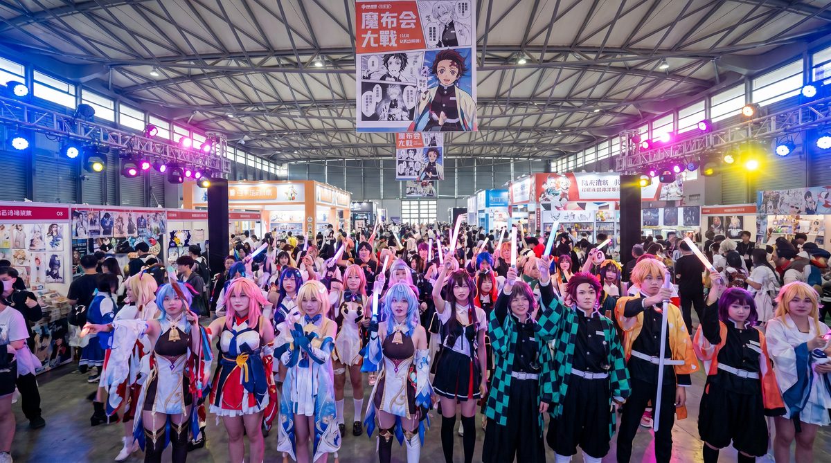一起草17c每日大赛动漫cosplay视频